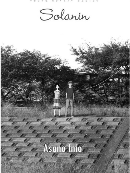 Download Solanin Inio Asano em epub mobi e pdf