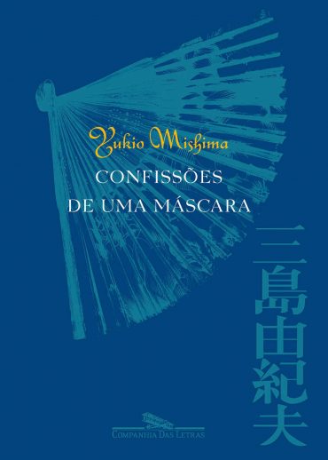 baixar livro confissoes de uma mascara yukio mishima em pdf epub mobi ou ler online